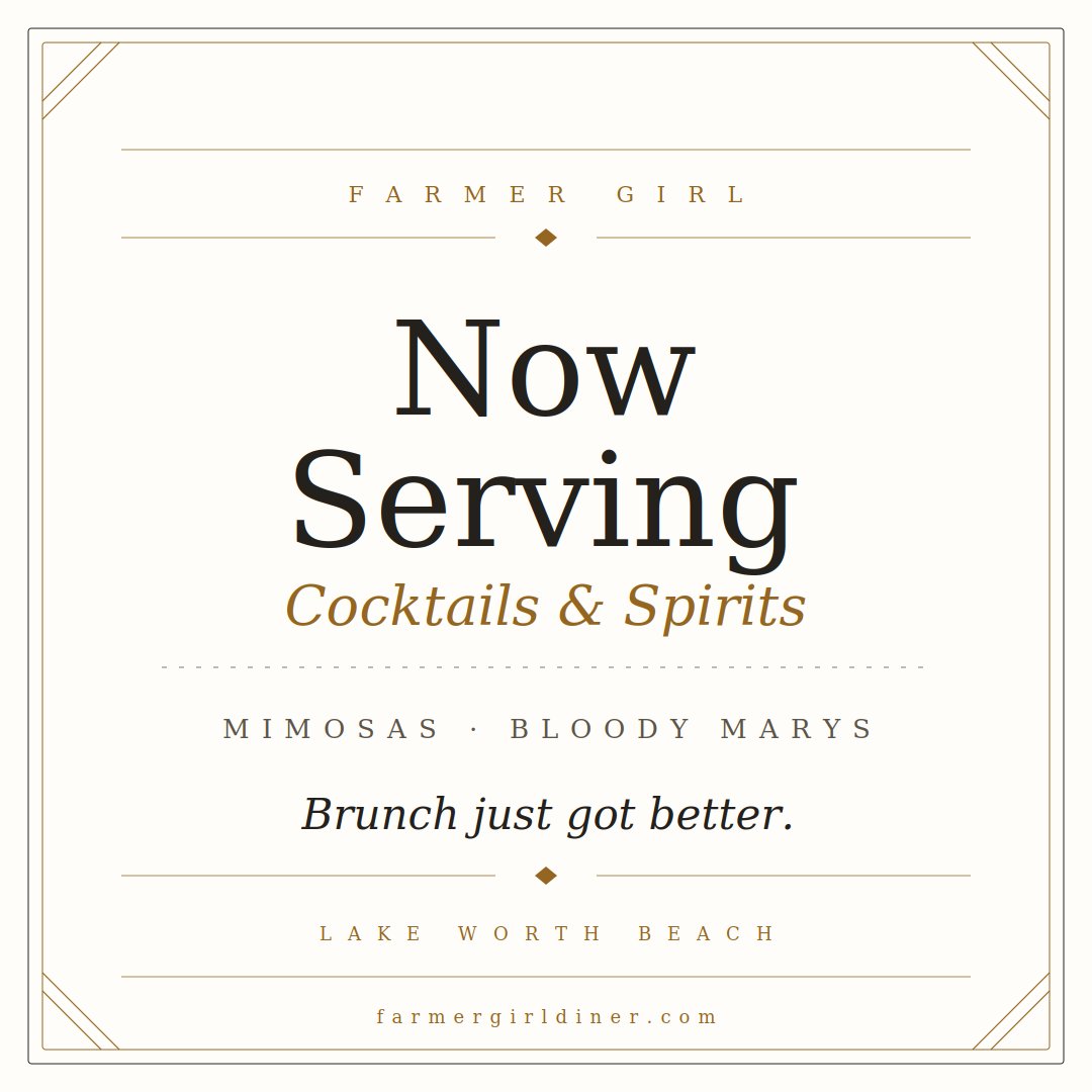 Now Serving Cocktails and Spirits
